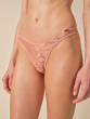 Glossies Lotus Thong - Cafe Creme